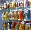 Парфюмерные магазины